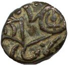 1 Jital - Kangra Kingdom