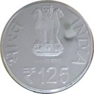 125 Rupees (125th Birth Anniversary of Jawaharlal Nehru)