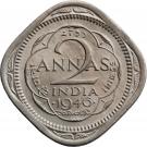 2 Annas - George VI