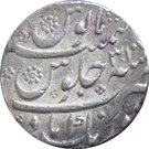 Rupee - Aurangzeb (Aurangabad mint)