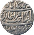Rupee - Shah Alam II (Bareli mint)