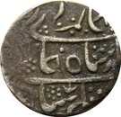1 Rupee - Alamgir II [Gaj Singh]