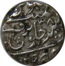 1 Rupee - Daulat Rao