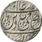 1 Rupee - Shah Allam II (Najibabad mint)