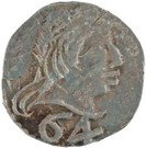 30 Réis "½ Tanga"- José I- (Goa mint)