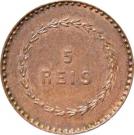 5 Réis - Luíz I (Mumbai mint)