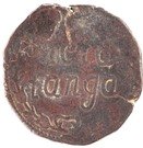 Meia Tanga "½  Tanga"- José I (Goa mint)