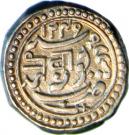 Nazarana Kori - Bahadur Khan (Junagarh)