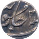 ¼ Rupee - Shah Alam II