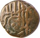 Jital - Mahipala Deva