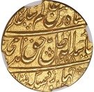 Ashrafi - Amjad Ali Shah (Lucknow mint)