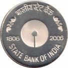 100 Rupees (State Bank of India)