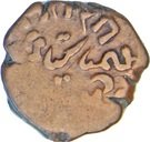 ½ Paisa - Shradul Singh