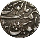 1 Rupee - Wazaif Muhammad Khan (Sironj mint)