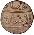 1 Rupee - Shah Alam II (Nagphani; Transitional mint - Poona)