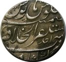 Rupee - Shah Alam Bahadur (Akbarabad Mint)