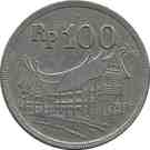 100 Rupiah