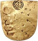 Koban - VOC Cut and Countermarked