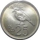 25 Rupiah
