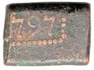 2 Stuivers (Hammered coinage)