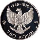 750 Rupiah (Garuda Bird)