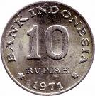 10 Rupiah (FAO)