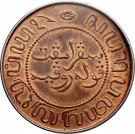 2½ Cents - Willem III / Wilhelmina