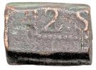2 Stuivers (Hammered coinage)