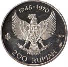 200 Rupiah (Great Bird of Paradise)