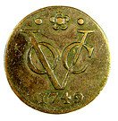 ½ Duit (Holland)