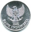 50 Rupiah