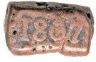 2 Stuivers (Hammered coinage)