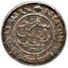 ½ Cent - Willem III / Wilhelmina