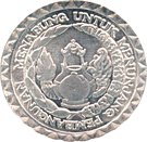 10 Rupiah (FAO)