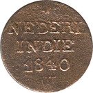 1 Cent/Duit - Willem I