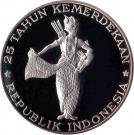 500 Rupiah (Wayang dancer)