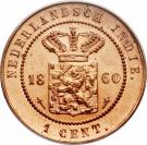 1 Cent - Willem III / Wilhelmina