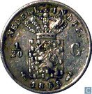 1/20 Gulden - Willem III