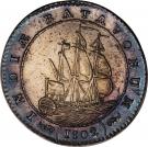 1 Gulden