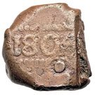 2 Stuivers (Hammered coinage)