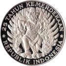750 Rupiah (Garuda Bird)