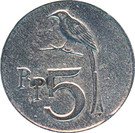 5 Rupiah