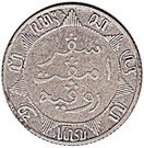 ¼ Gulden - Wilhelmina