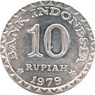10 Rupiah (FAO)