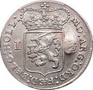 Rupee (Madura Star countermark upon Holland Gulden)