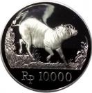 10 000 Rupiah (Wildlife)