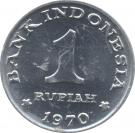 1 Rupiah