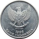 25 Rupiah