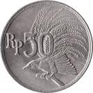 50 Rupiah