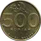 500 Rupiah